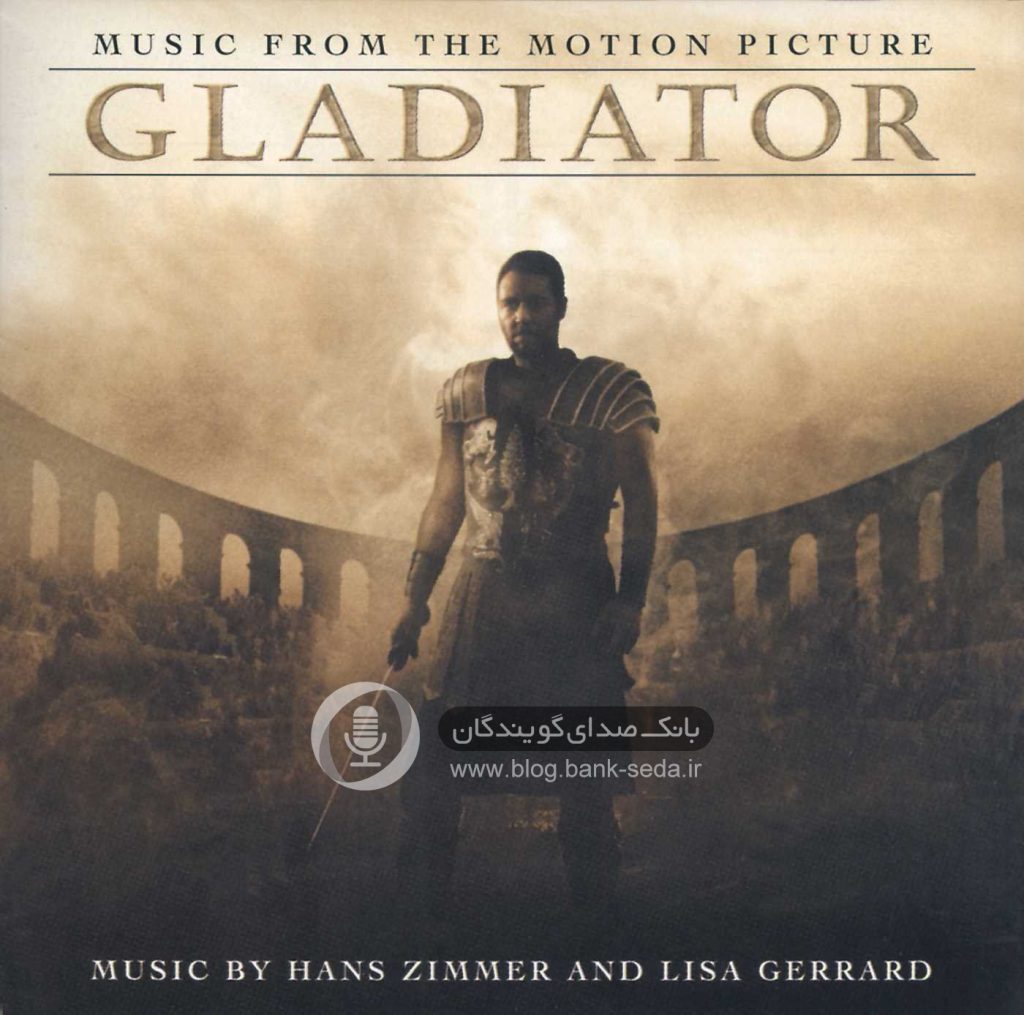 دانلود رایگان موسیقی متن فیلم گلادیاتور (Gladiator)